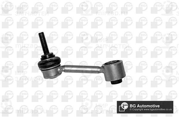 Запчасть BGA LS0109
