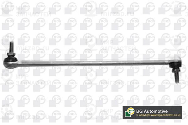 Запчасть BGA LS1410