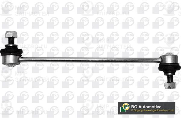 Запчасть BGA LS2312