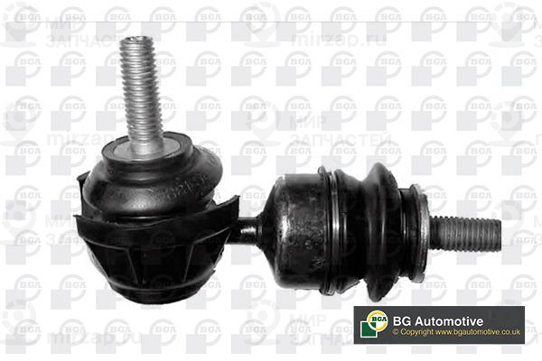 Запчасть BGA LS2315