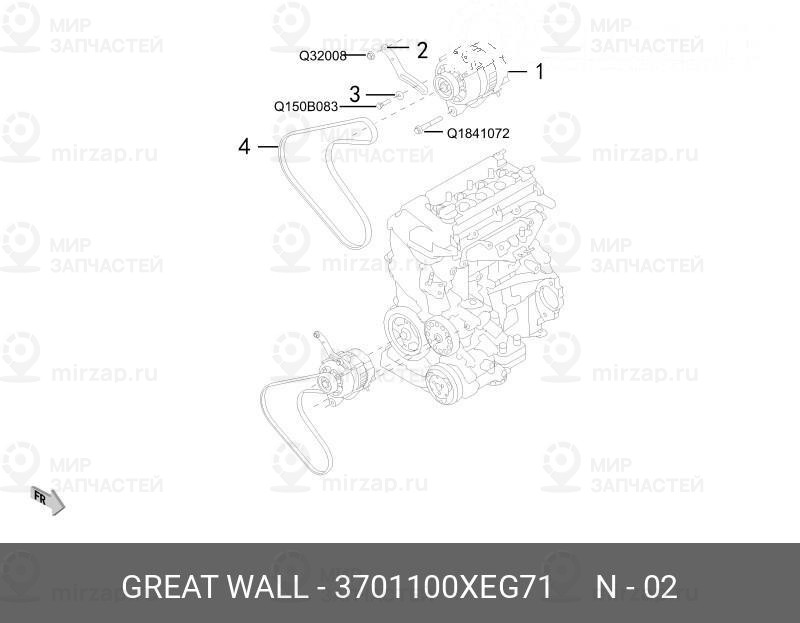 Запчасть HAVAL 3701100XEG71