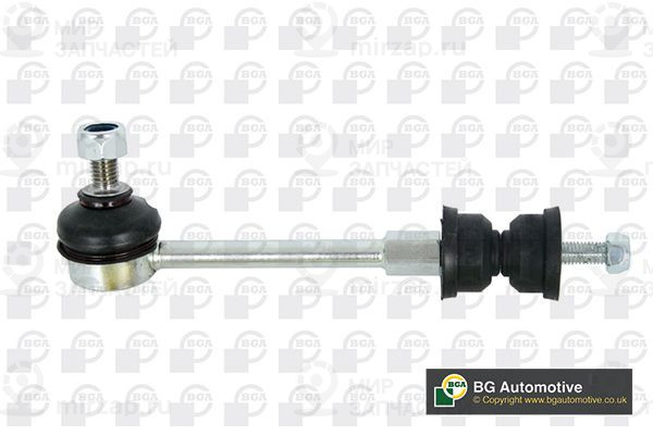 Запчасть BGA LS2320