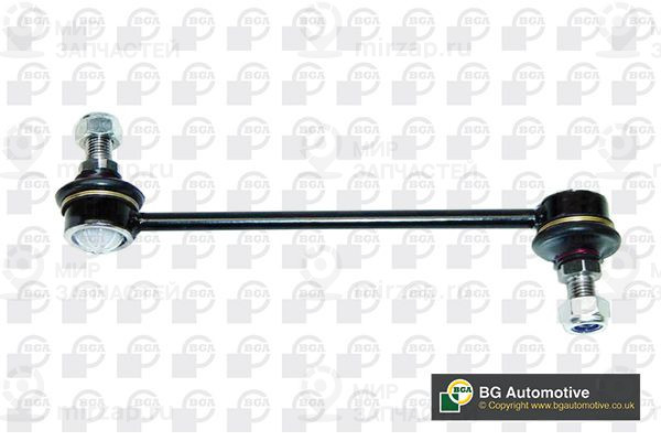 Запчасть BGA LS2322