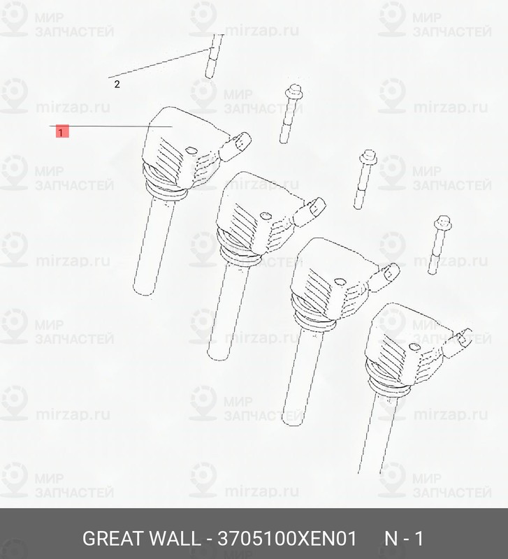 Запчасть HAVAL 3705100XEN01