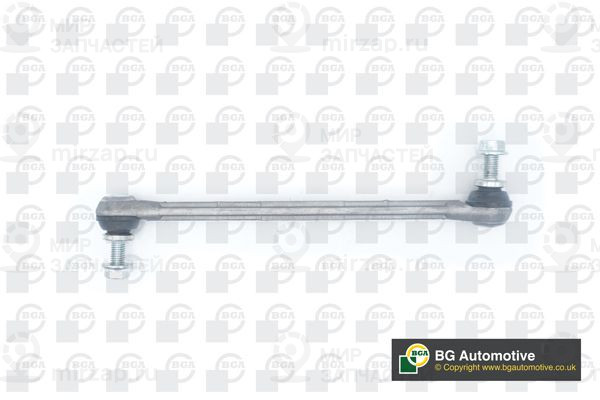 Запчасть BGA LS2352