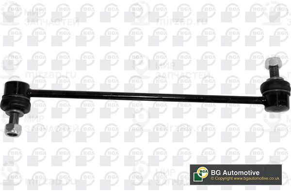 Запчасть BGA LS2521