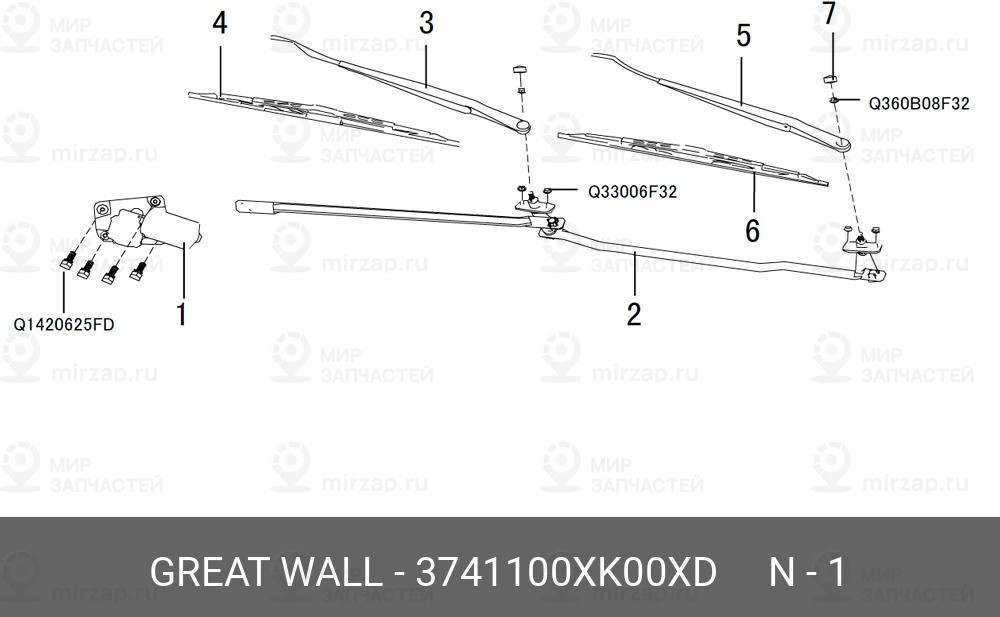 Запчасть HAVAL 3741100XK00XD
