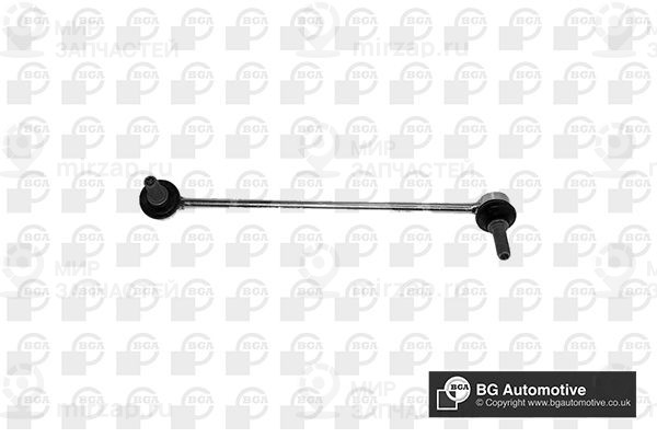 Запчасть BGA LS4208