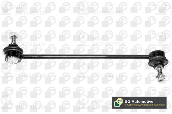 Запчасть BGA LS5618