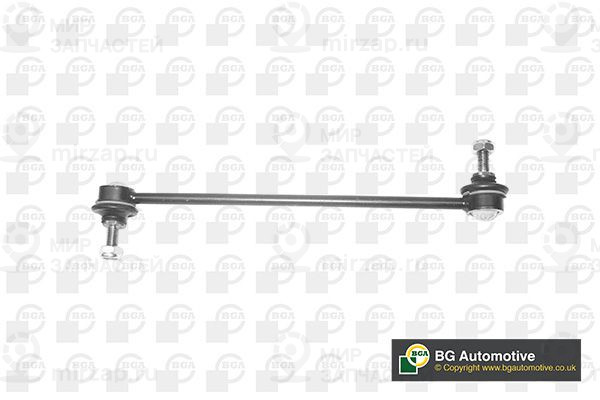 Запчасть BGA LS6702