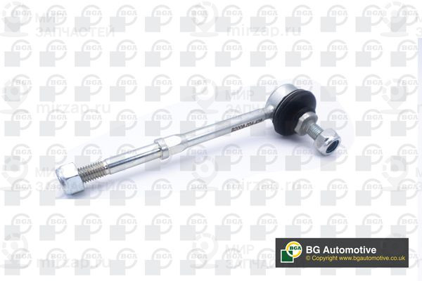 Запчасть BGA LS8300