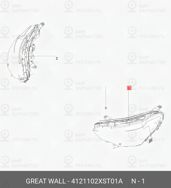 Запчасть HAVAL 4121102XST01A