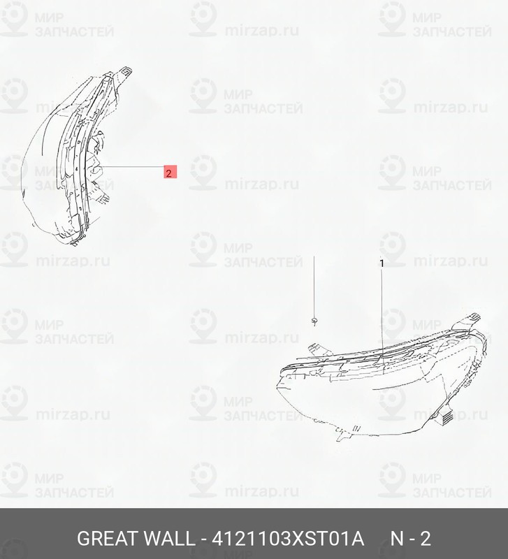 Запчасть HAVAL 4121103XST01A