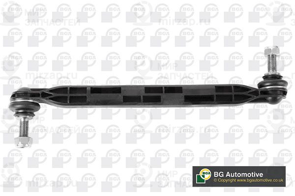 Запчасть BGA LS9512