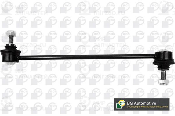 Запчасть BGA LS9606