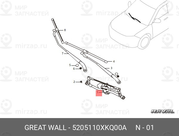 Запчасть HAVAL 5205110XKQ00A