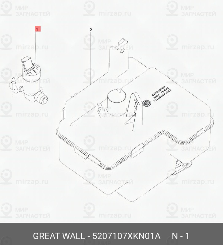 Запчасть HAVAL 5207107XKN01A