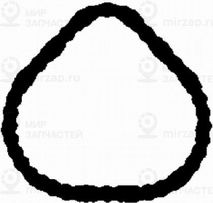 Запчасть BGA MG9553