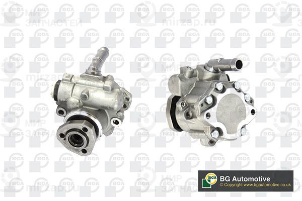 Запчасть BGA PSP9615