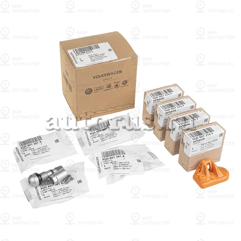 Запчасть LAMBORGHINI 5Q0998270F