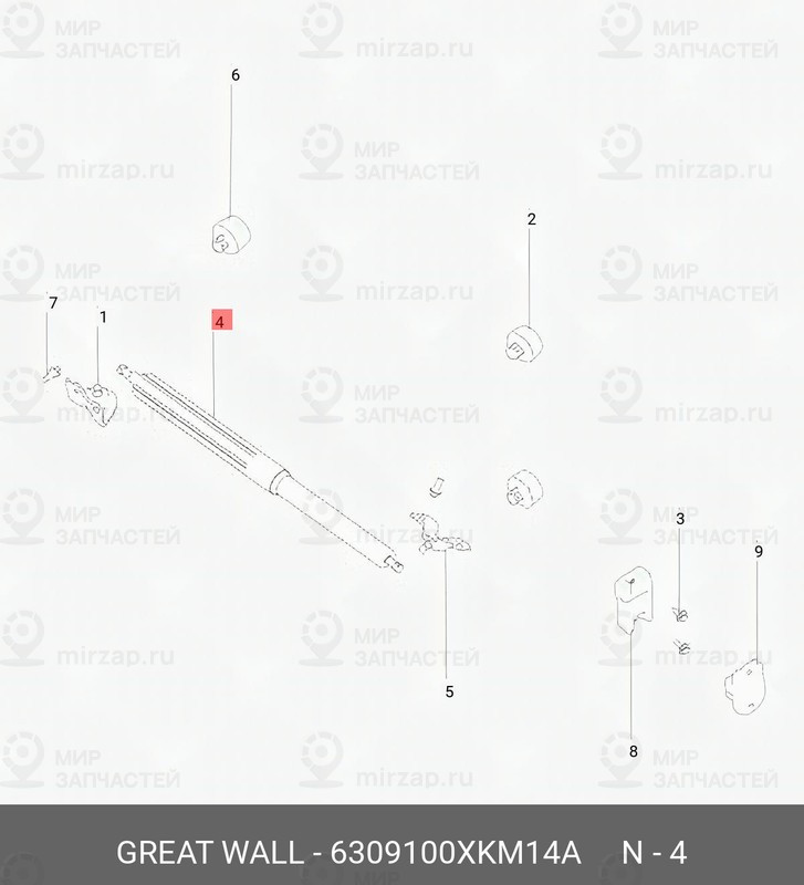 Запчасть HAVAL 6309100XKM14A
