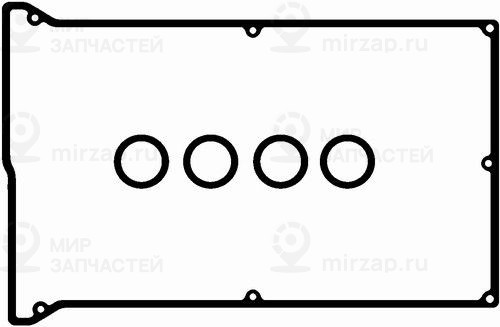 Запчасть BGA RK4395