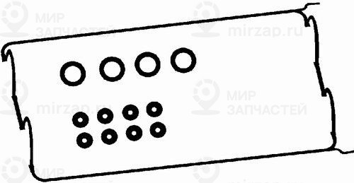 Запчасть BGA RK5363