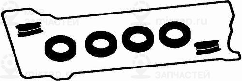 Запчасть BGA RK5398