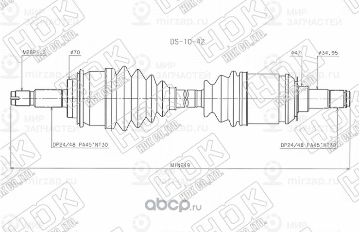 Запчасть HDK DSTO42