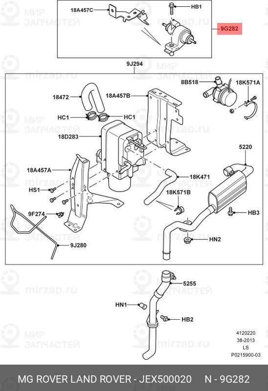 Запчасть LAND ROVER JEX500020