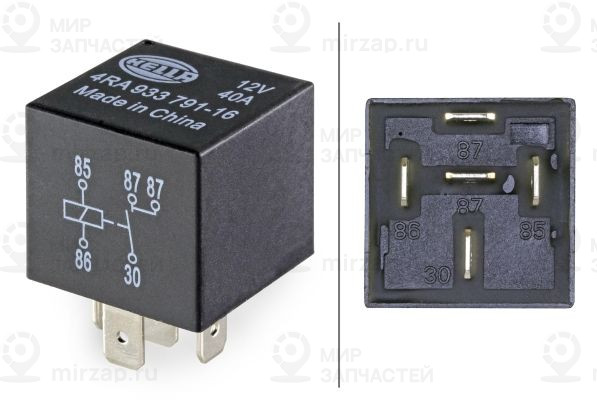 Запчасть HELLA 4RA933791161