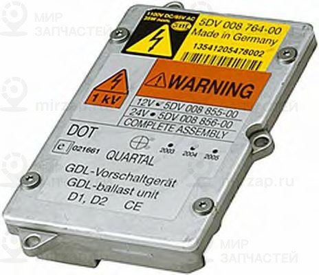 Запчасть HELLA 5DV008855017