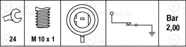 Запчасть HELLA 6ZL003259211