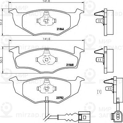 Запчасть HELLA 8DB355009801