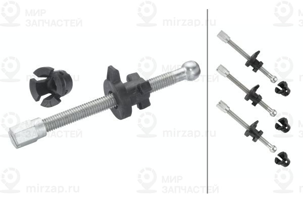 9XB 152 977-001 HELLA 9XB152977001
