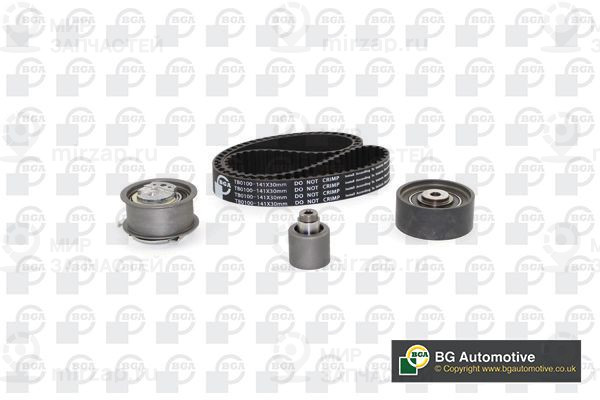 Запчасть BGA TB0130K