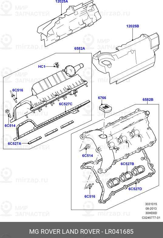 Запчасть LAND ROVER LR041685