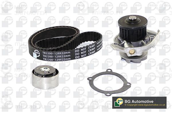 Запчасть BGA TB2200CPK