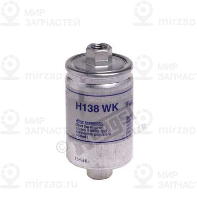 Топливный фильтр HENGST H138WK