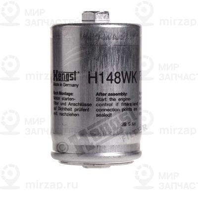 Запчасть HENGST H148WK