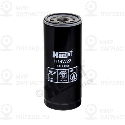 Запчасть HENGST H14W22