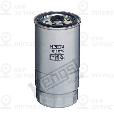 Топливный фильтр HENGST H154WK