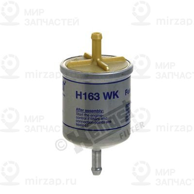 Запчасть HENGST H163WK
