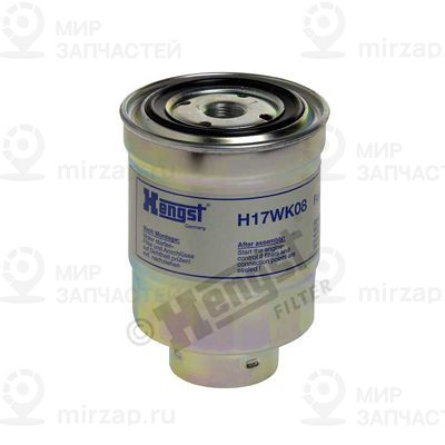 Запчасть HENGST H17WK08