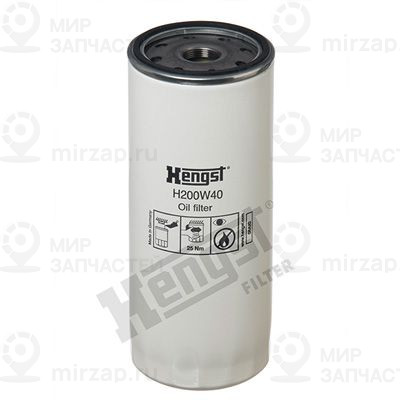 Запчасть HENGST H200W40