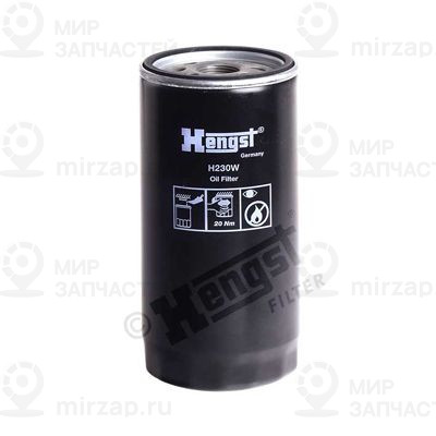 Запчасть HENGST H230W