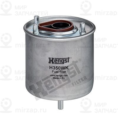 Запчасть HENGST H350WK