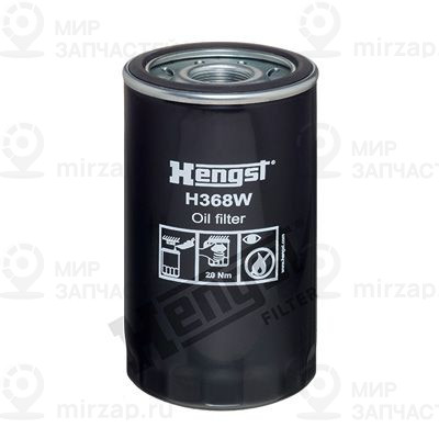 Масляный фильтр HENGST H368W