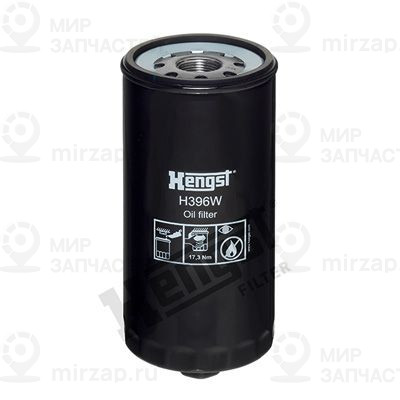 Фильтр масляный HENGST H396W