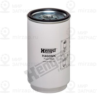 Топливный фильтр HENGST H460WK